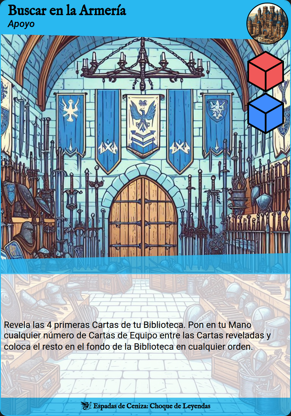 Buscar en la Armería