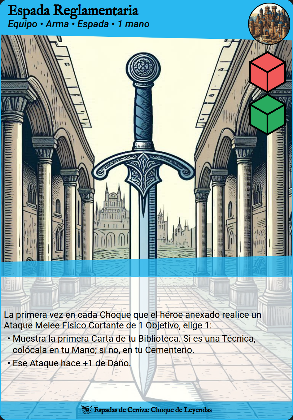 Espada Reglamentaria